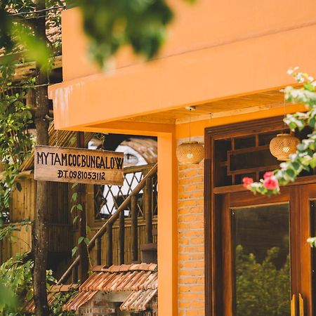 My Tam Coc Bungalow ニンビン エクステリア 写真